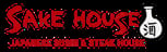 Sakehouse Bluffton Japanese Steakhouse and Sushi Bar