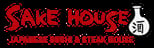 Sakehouse Bluffton Japanese Steakhouse and Sushi Bar