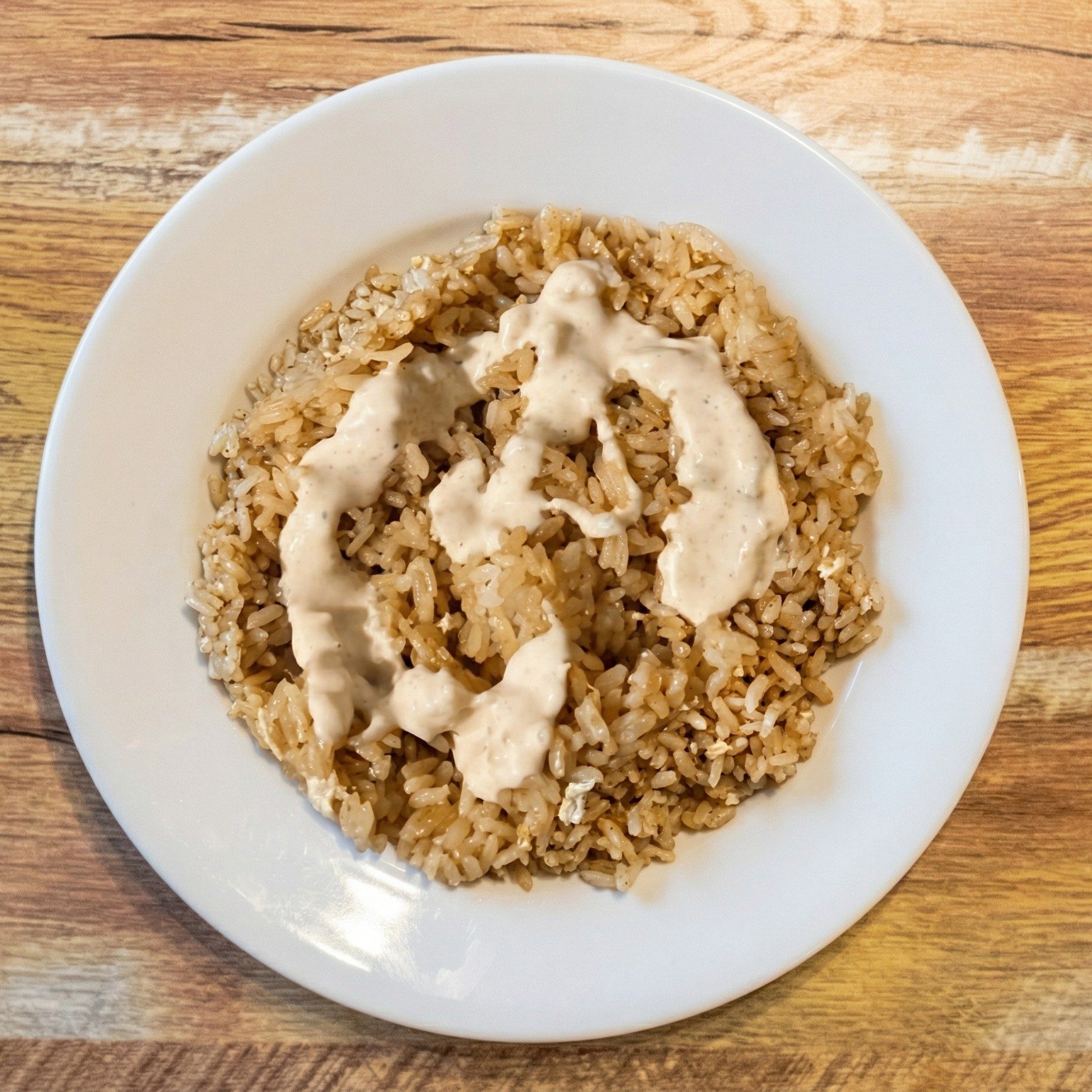 Side/Fried Rice.